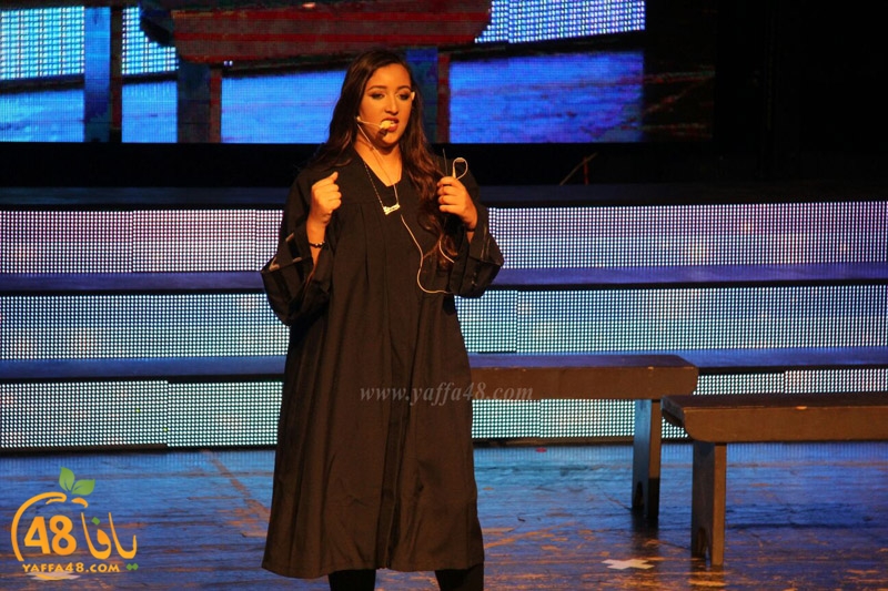 ajyal takhrej 3asher (80).jpg